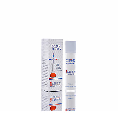 雁江多用途抗菌乳液